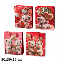 ПОДАРОЧНЫЙ ПАКЕТ 30х39х12 купить оптом и в розницу ПОДАРОЧНЫЙ ПАКЕТ 30х39х12 купить оптом и в розницу на базе игрушек